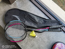 安踏羽毛球拍男女对拍耐打深凹槽比赛双拍球包尼龙球手胶套装  实拍图