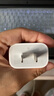 Apple/苹果 20W USB-C充电器  type-c充电器苹果手机充电器原装手机快充头 苹果17手机充电器 实拍图