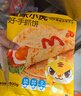 皇家小虎手抓饼面皮原味早餐半成品速食懒人食品生鲜儿童家庭装学生商用 80g*30片 送纸袋酱 实拍图
