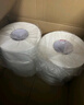 缘爱大卷纸商用4层505节*12卷卫生纸大盘纸有芯卷筒纸厕纸巾整箱销售 实拍图