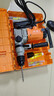 东成1100W电锤电镐两用DZC1100-28冲击钻带安全离合混凝土电钻工业级 实拍图