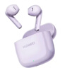 华为FreeBuds SE 2 蓝牙耳机 焕新补贴 40小时长续航/快速充电/蓝牙5.3/轻盈小巧/影音娱乐 香芋紫 实拍图