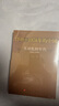 1949-1976年的中国 大动乱的年代等全三册 实拍图