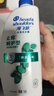海飞丝去屑洗发水男士女士止痒呵护750g洗头膏洗发露洗发液舒缓滋润头皮 实拍图