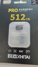 致态（ZhiTai）长江存储 512GB TF（MicroSD）PRO专业高速存储卡 U3 V30 A2 读速170MB/s 无人机运动相机内存卡  实拍图