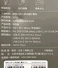 联想（Lenovo）Type-C扩展坞USB-C转HDMI线拓展坞分线器4K投屏PD快充苹果Mac华为iPad小新笔记本电脑 实拍图