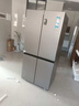 海尔（Haier）「家宴系列」539L十字门冰箱黑金净化抗菌一级变温空间风冷无霜大容量BCD-539WGHTDEDH9U1国家补贴 实拍图