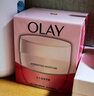 玉兰油（OLAY）水润滋养面霜50g焕白亮白女士护肤品保湿面霜新年礼物送女友 实拍图