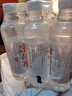 今麦郎 凉白开熟水饮用水550ml*12 实拍图