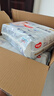 好奇（Huggies）金装拉拉裤L124片(9-14kg)尿不湿【速干不易红】 实拍图
