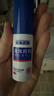 宫本武藏氯化羟铝狐臭喷雾 30ml*3瓶 腋下止汗露 根源去味 男女通用 实拍图