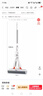 2025新款海绵胶棉拖把家用一拖净吸水对折式免手洗地拖 28cm四重挤水+2备用棉头+加强杆 实拍图