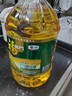 福临门 非转基因压榨一级黄金产地玉米胚芽油6.18L 中粮出品×2桶 实拍图