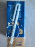 乐荷荷兰有机全脂牛奶200ml*12礼盒装 3.7g优质乳蛋白 营养早餐  实拍图