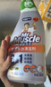 威猛先生（Mr Muscle）厨卫三合一去油污抑霉菌除皂垢多功能清洁剂  500g*3瓶 元气柠檬 实拍图