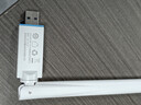 Tenda腾达USB无线网卡WiFi6 智能免驱AX300 无线网卡台式机专用 无线wifi接收发射器 外置高增益天线  实拍图