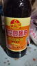 黄花园 黄豆酱油715ml 纯粮酿造 酱香浓郁 上色 不分生抽老抽 实拍图