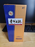 茅台 贵州大曲80年代（3.0）酱香型白酒 53度 500ml 单瓶装 实拍图