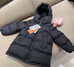 保姆鹅  【风墙】儿童羽绒服宝宝中长款护脸加厚外套保暖童装[NG2664] 炭黑 110 实拍图
