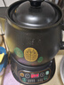 小熊（Bear）中药锅煎药壶 3.5L中药壶全自动熬药砂锅药罐中药煲电药壶电药锅 煲药熬药锅陶瓷JYH-B40Q1 实拍图