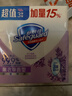 舒肤佳香皂 薰衣草115g*3块皂 99.9%除菌 洗澡沐浴皂肥皂  新旧包装随机 实拍图