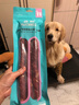 益和（MATCHWELL）狗零食磨牙棒缠鸡牛肉干洁齿宠物中大犬金毛边牧 鸡肉一米棒315g 实拍图