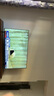 康佳电视 65E8AES 65英寸【安装版】 2+32GB 144Hz高刷护眼  一级能效【伸缩挂架送装一体】 实拍图