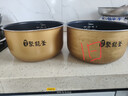 美的 电饭煲聚能釜4L升内胆MB-FS4018D/FS4018/FS4017/FS4012/FS4041 聚能釜4L升内胆+饭勺 实拍图