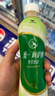 统一 阿萨姆煎茶奶绿 450ml*15瓶唐式古风煎茶（新老包装随机发货） 实拍图