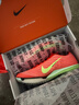 耐克田径精英巴黎新款 Nike Maxfly 2 FP耐克男女碳板气垫短跑钉鞋 FD8395-600/Maxfly 2代 42 实拍图