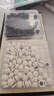 得力（deli）围棋套装学生五子棋磁石围棋棋盘成人儿童开学礼物大号磁石围棋 实拍图