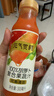 统一元气觉醒100%胡萝卜复合果蔬汁300ml*12瓶整箱装新旧款随机发货 实拍图