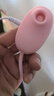 安可尼跳蛋情趣成人用品女性小玩具怪兽远程控制秒异地潮外出静音震动棒 实拍图