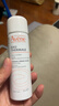 雅漾（Avene）舒泉调理喷雾50ML 定妆补水保湿敏肌爽肤护肤小喷小瓶旅行礼物 实拍图