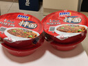 康师傅方便面 BIG干拌面 红烧牛肉面147g*12盒 泡面整箱速食 方便食品 实拍图