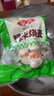安井 糯米大烧卖 1kg 2斤装约20个烧麦 家庭装面点 速冻早餐半成品 实拍图