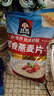桂格（QUAKER）即食燕麦片1000克袋装 营养早餐 膳食纤维 零添加白砂糖 实拍图
