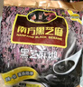 南方黑芝麻中老年黑芝麻糊高钙营养品455g早餐代餐食品 实拍图