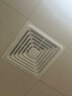 美的（Midea）【顶排】排气扇卫生间排风扇集成吊顶换气扇厨房一级能效300*300 实拍图