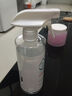 京东京造 75%酒精喷雾100ml*3瓶 便携酒精消毒液居家儿童办公抑菌 实拍图