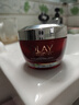 玉兰油（OLAY） 大红瓶面霜进口版  女士紧致抗皱新生塑颜金纯 日霜50g 实拍图