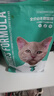 凯锐思幼猫猫粮4-12月奶糕全价幼猫粮营养提高免疫4斤 实拍图