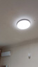 欧普（OPPLE）全光谱护眼吸顶灯卧室灯智能LED照明灯具简约现代快装圆形包安装 实拍图