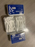 【蛇年限定包装】盒装牙线超细家庭装牙线棒随身便携剔牙签线 【超值实惠】4盒200支 实拍图