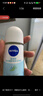 妮维雅（NIVEA）【孙颖莎同款】抑汗香体止汗露腋下干爽精华爽身走珠液50ml*2新年 实拍图