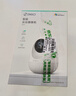 360摄像头家用智能300W小水滴5C 2K版网络wifi高清摄像头 远程监控 实拍图