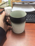 京东京造 茶杯茶具 陶瓷茶水分离现代办公杯水杯 渐变云墨350ml 实拍图