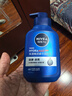 妮维雅（NIVEA）男士【即刻净澈】补水保湿水活精华洁面乳150g*2洗面奶 圣诞礼物 实拍图