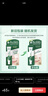 曼秀雷敦（Mentholatum）【新老包装】乐肤洁淡化痘印痘痕修复凝胶啫喱18g祛斑美白祛痘 实拍图