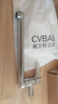 橱卫帮（CVBAB）入墙式水龙头厨房灶台单冷旋转洗菜盆洗碗洗衣池水槽水龙头CV1575 实拍图